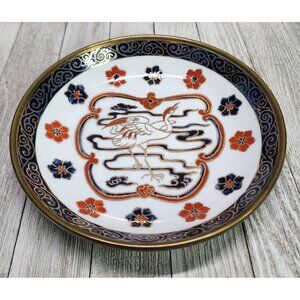 Vintage ACF Japanese Porcelain Ware Bowl Plate 7.5'' Decorated in Hong Kong